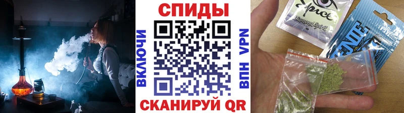 БУТИРАТ вода  Лакинск 
