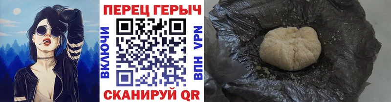 Героин VHQ  ОМГ ОМГ как войти  Лакинск 