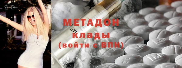 МДПВ Протвино