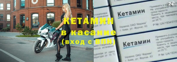 MDMA Premium VHQ Приозерск