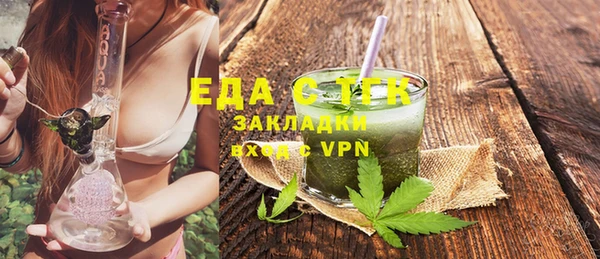 MDMA Premium VHQ Приозерск