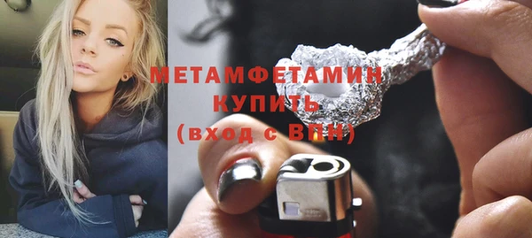 МДПВ Протвино