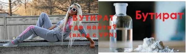 MDMA Premium VHQ Приозерск