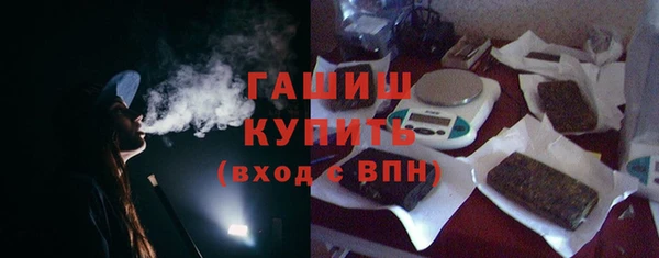 MDMA Premium VHQ Приозерск