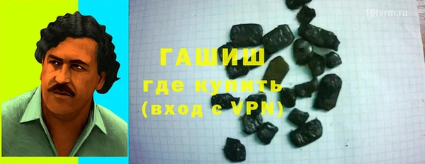 МДПВ Протвино