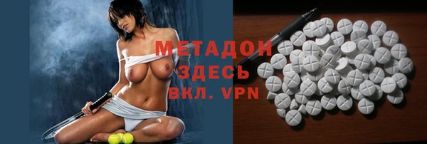 МДПВ Протвино