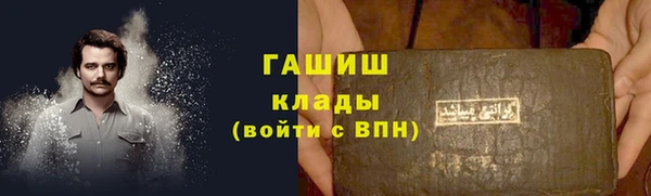 MDMA Premium VHQ Приозерск