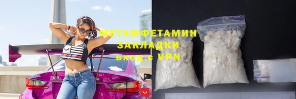 spice Краснотурьинск