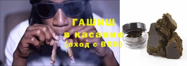 spice Краснотурьинск