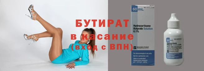 МДПВ Протвино