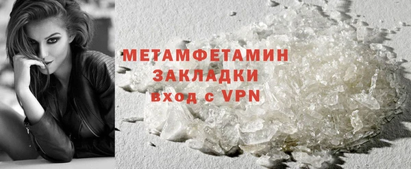 винт Козельск