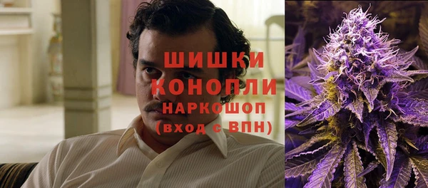 герыч Киренск
