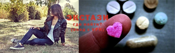 МДПВ Протвино