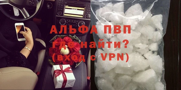 соль ск Пролетарск