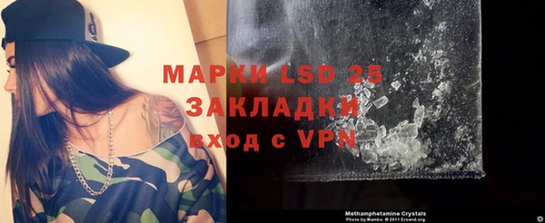 MDMA Premium VHQ Приозерск