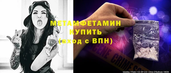 МДПВ Протвино